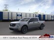  Ford Maverick