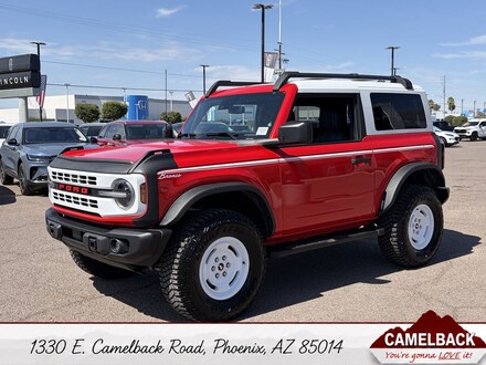2023 Ford Bronco