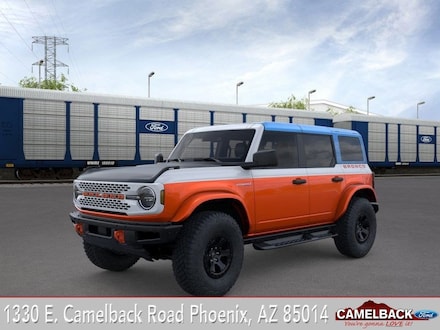 2026 Ford Bronco Stroppe Edition SUV