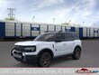  Ford Bronco Sport