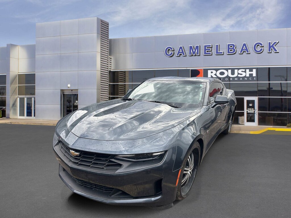 Used 2023 Chevrolet