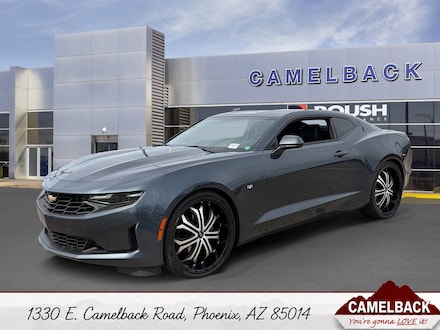 2023 Chevrolet Camaro 2LT Coupe