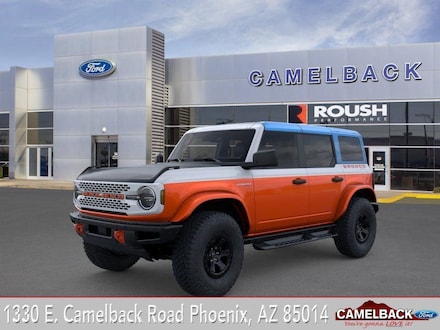 2026 Ford Bronco Stroppe Edition SUV