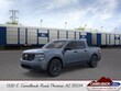  Ford Maverick