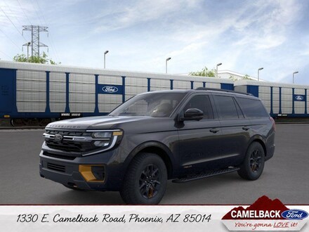 2026 Ford Expedition Tremor SUV