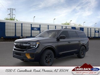 2026 Ford Expedition Tremor SUV