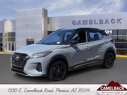 2022 Nissan Kicks SR SUV