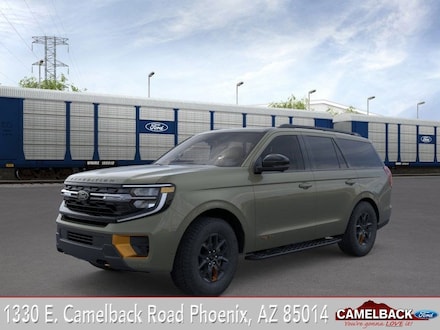 2025 Ford Expedition