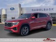 Volkswagen Atlas Cross Sport