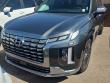 Used 2023 Hyundai Palisade