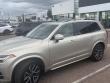 Used 2016 Volvo XC90 T6 Momentum SUV