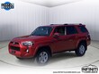 Toyota 4Runner