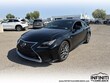 LEXUS RC