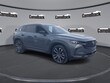  Mazda CX-50