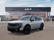  Kia Telluride