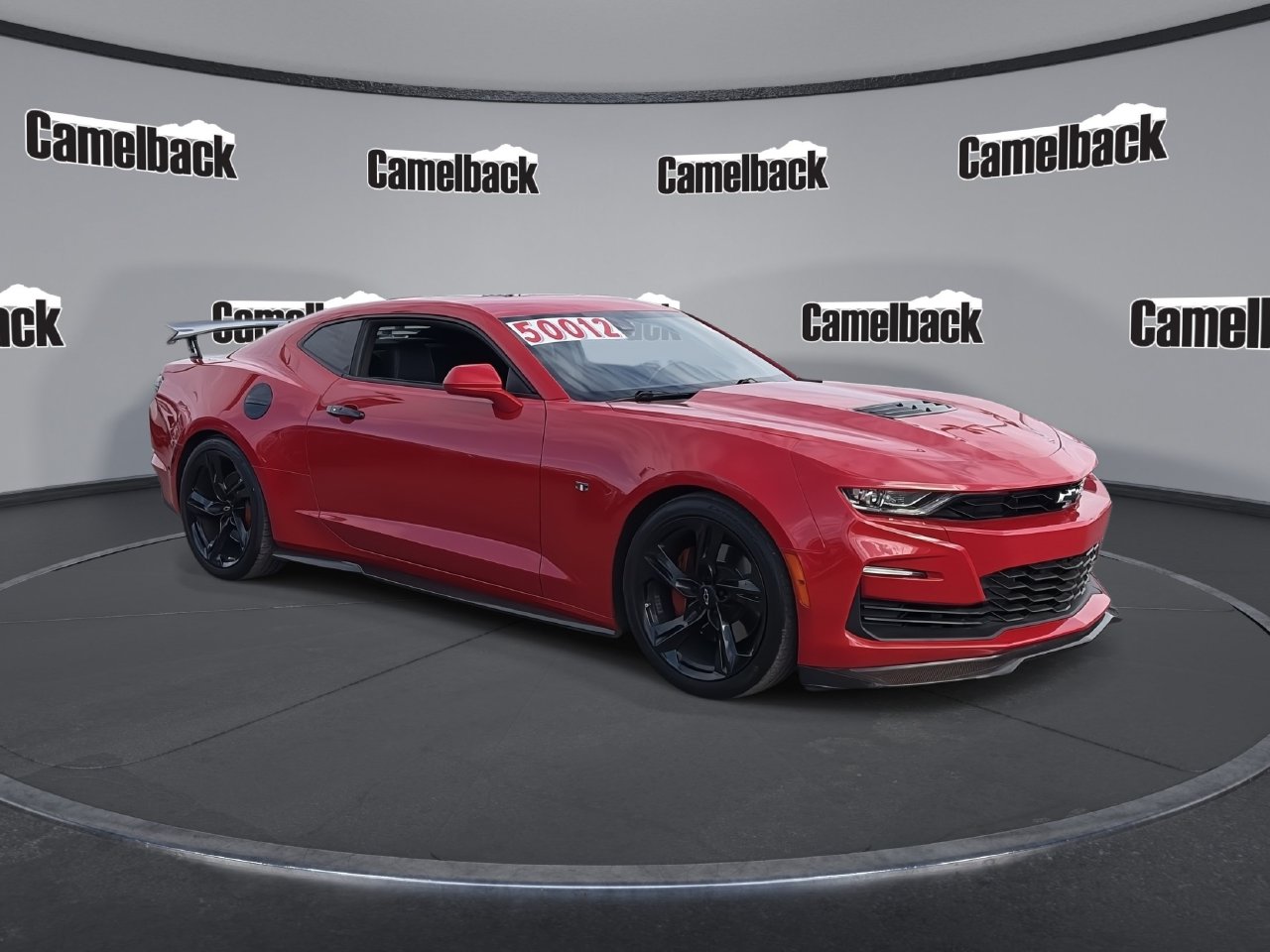 2023 Chevrolet Camaro