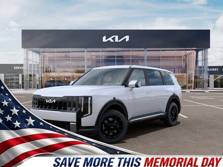 2027 Kia Telluride LX SUV