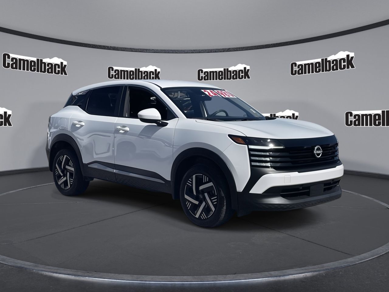 2025 Nissan Kicks
