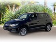 Volkswagen Tiguan Limited