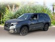 Subaru Forester Hybrid