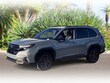 Subaru Forester Hybrid