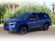 Subaru Forester Hybrid