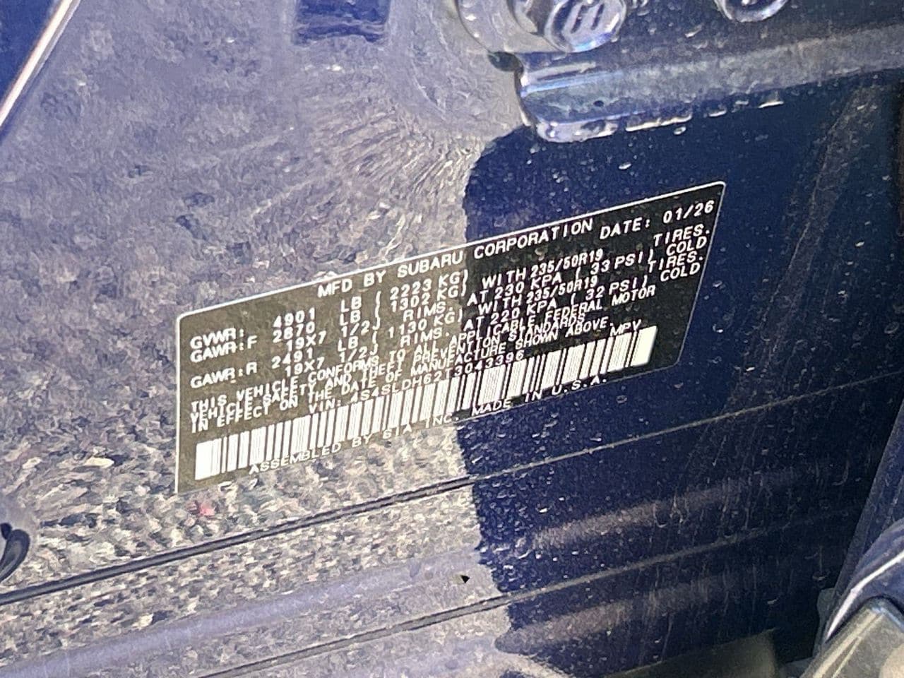 2026 Subaru Forester Sport - Photo 27