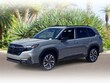 Subaru Forester Hybrid