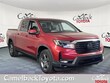  Honda Ridgeline