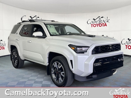 2026 Toyota 4Runner