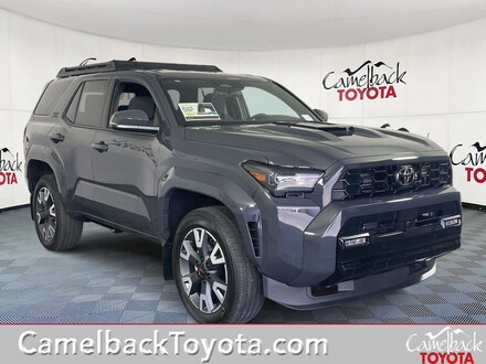 2026 Toyota 4Runner