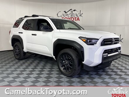 2025 Toyota 4Runner SR5 SUV