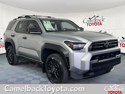 2026 Toyota 4Runner SR5 SUV