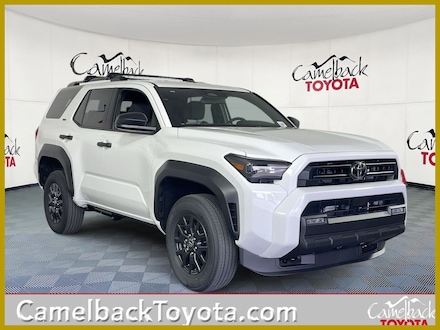 2025 Toyota 4Runner SR5 SUV