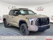 Toyota Tundra i-FORCE MAX