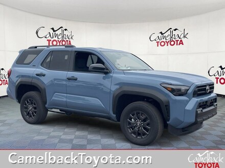 2026 Toyota 4Runner
