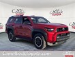  Toyota 4Runner Hybrid