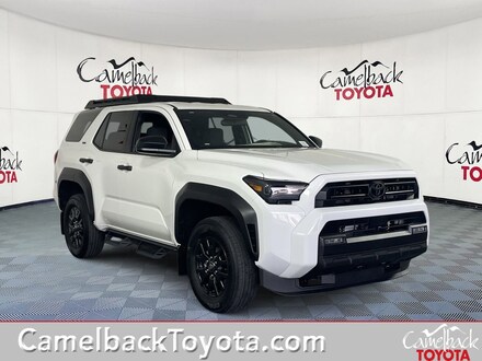 2025 Toyota 4Runner