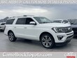  Ford Expedition Max
