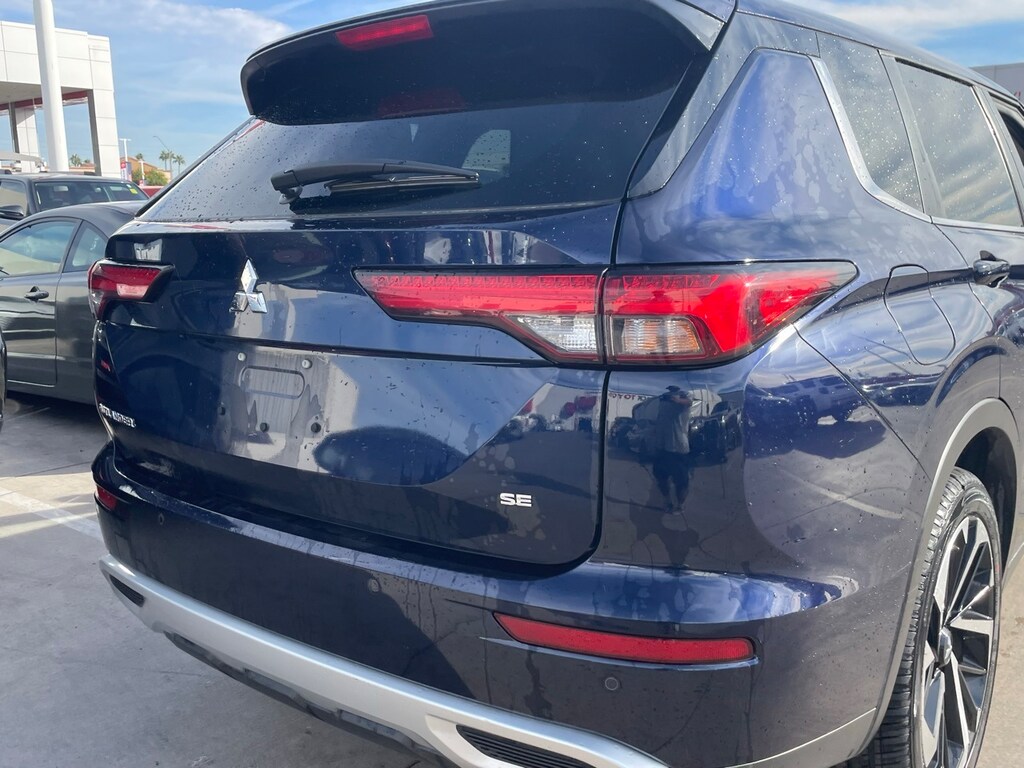 Used 2024 Mitsubishi