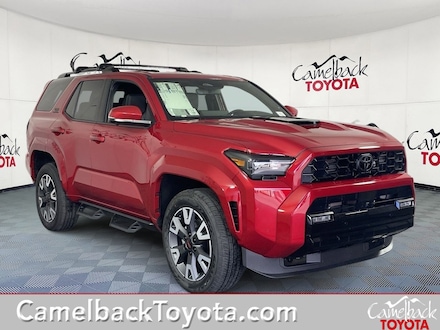 2026 Toyota 4Runner