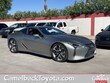 LEXUS LC