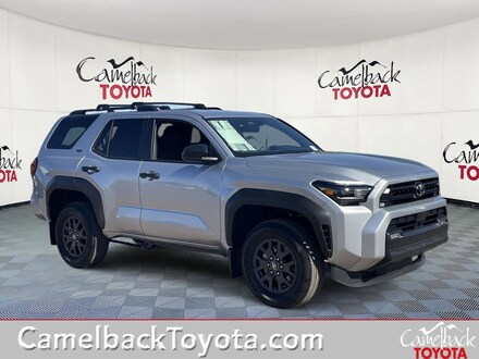 2025 Toyota 4Runner SR5 SUV