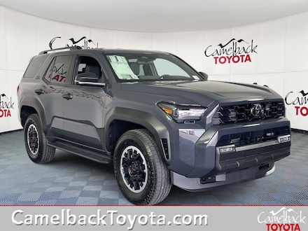 2025 Toyota 4Runner