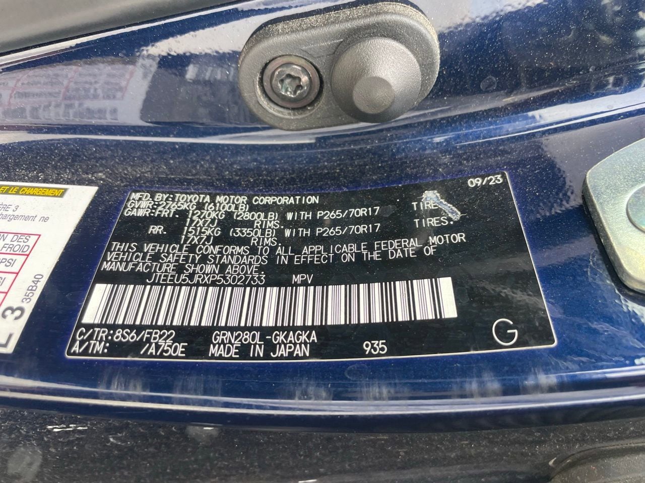 2023 Toyota 4Runner SR5 - Photo 12