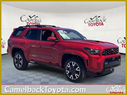 2026 Toyota 4Runner