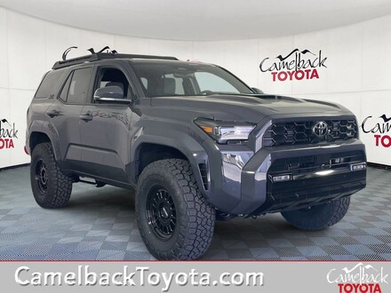 2026 Toyota 4Runner