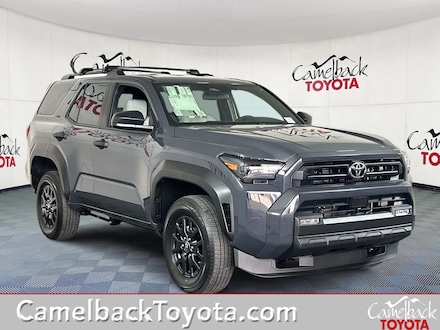 2026 Toyota 4Runner