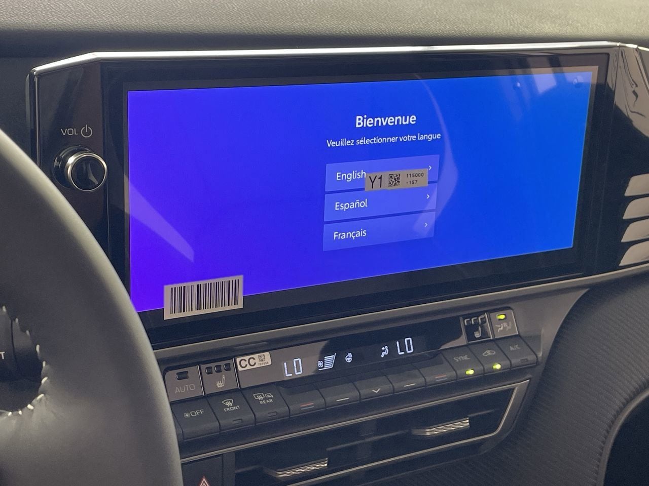 2026 Toyota Camry SE - Photo 16