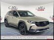 Mazda CX-50